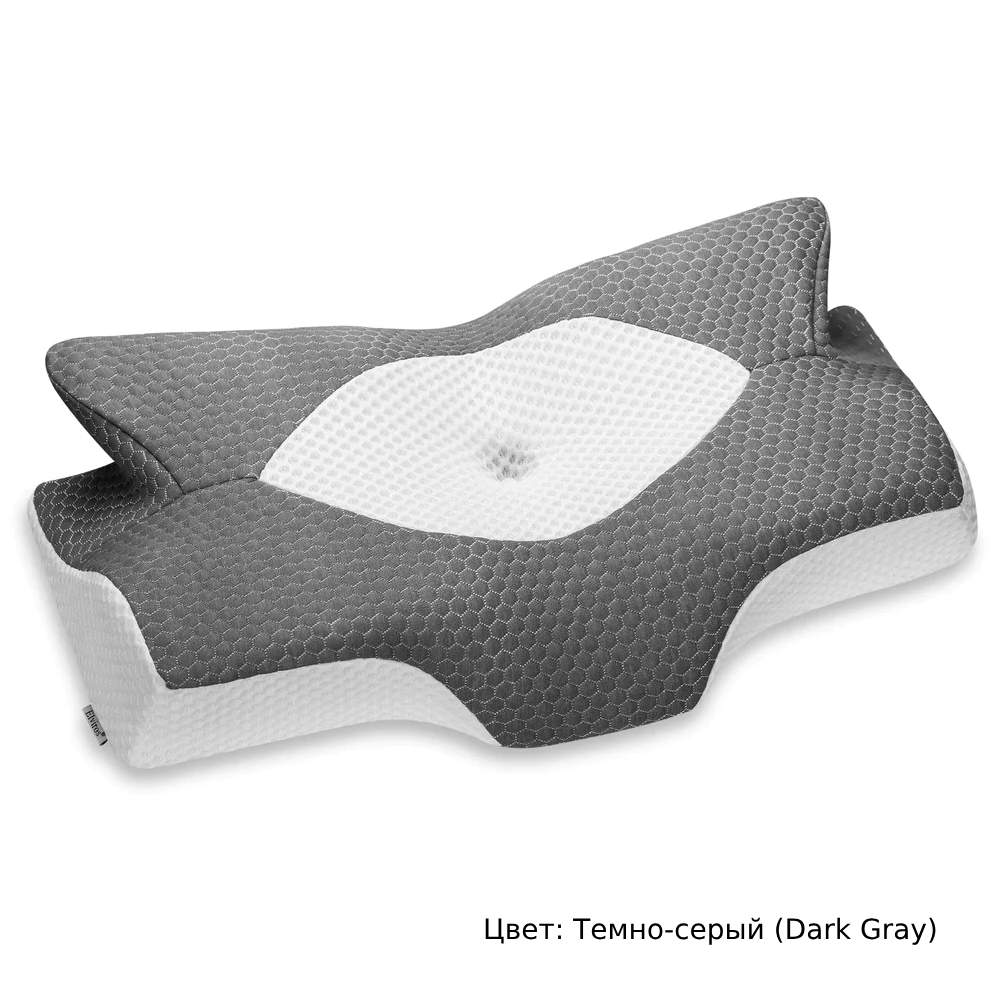 Умная подушка для сна в правильном положении. Elviros Cervical Memory Foam Pillow